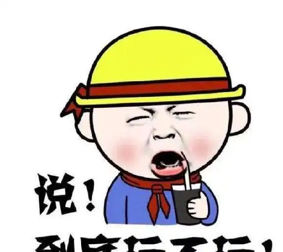 2020搞笑笑话大全熊孩子遇到对手了
