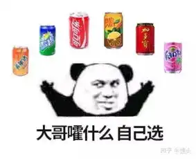 有哪些让人笑到肚子疼的搞笑段子
