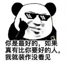 唐朝最著名的土味诗人,寄生活哲理于谐谑之中,令人忍俊不禁

