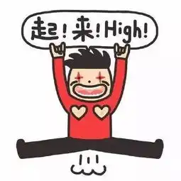 魔都觅食饿了不如来一顿清真集市上的牛羊盛宴吧
