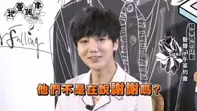 superjunior元宵特辑超爆笑mv截图猜歌挑战能否全员过关kkbox韩语追星最前线
