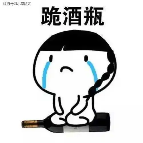 搞笑gif趣图第一次来男朋友家,妹子却把凳子坐烂了
