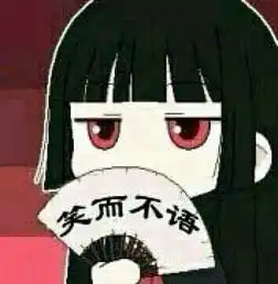 一个和我聊了二年天天和我说话的男网友是我老公的朋友,以前开始聊天的时候我们都不知道谁是谁,因为是店
