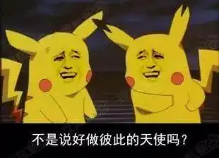 至上励合刘洲成家暴六次,致妻子流产,吃软饭并向妻子索要1500万,这样的渣男报应到了搜狐娱乐搜狐网
