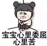 世上最搞笑的段子手原来是驾校教练,是在下输了
