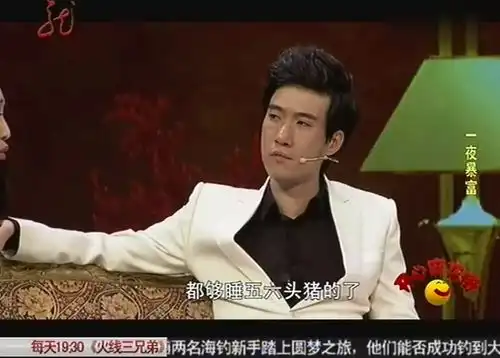 女友找常远道歉,结果常远来了一次爆笑炫富,笑喷全场
