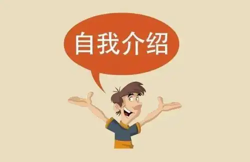 bat程序员面试200人,常见最常问的面试问题做出解析
