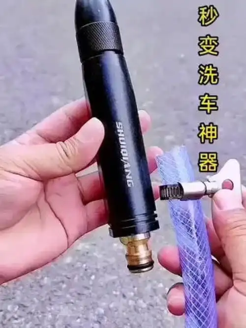 可以增强水压的喷头增压喷头水枪
