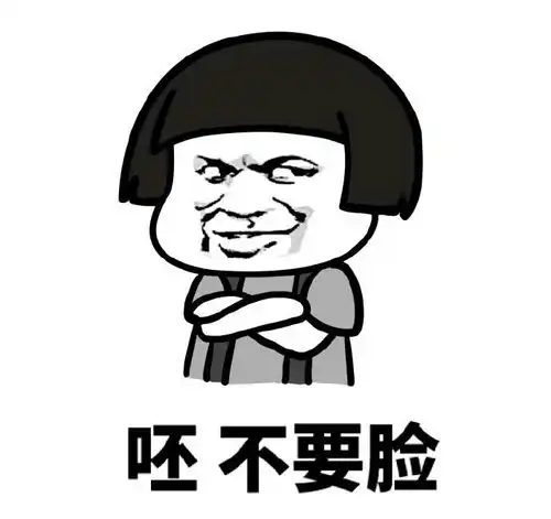 搞笑段子高中一同学,一上课就睡觉,书桌上的书堆的很高那种
