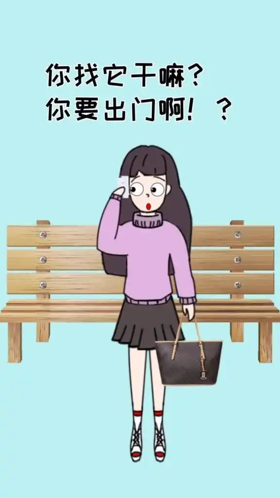 这我也是服了,这下该知道老婆的有多重要了动画搞笑配音超搞笑热门聚会
