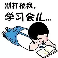 剧透一机厂宣传又在策划什么
