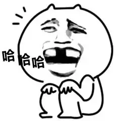 搞笑故事四则
