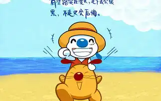 辛巴狗超大卡通电脑壁纸
