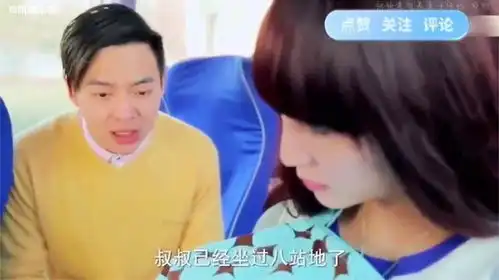 盘点影视剧尴尬的爆笑名场面,一个比一个搞笑,看一次笑一次
