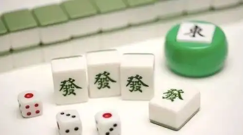 来一盘河南麻将打麻将口诀,学会三招包你逢麻必胜

