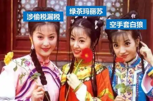 荆楚君20年后,我们欠容嬷嬷一个道歉

