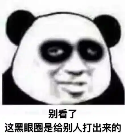 幽默笑话上中学的时候,手机存储量还比较小大家都习惯发短信聊天含羞草
