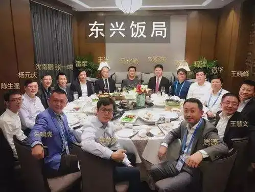 阿里巴巴传出又一重磅消息,入股万达影业又要做什么
