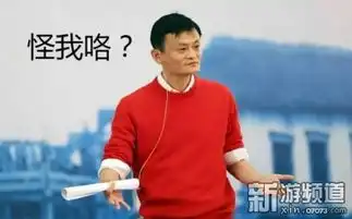 双十一剁手之后如何安全吃土
