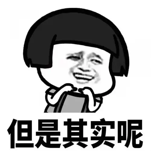10个让你哈哈大笑的爆笑段子,让你开心快乐一整天,减轻生活压力
