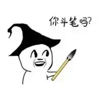 动画搞笑情侣头像雷人的微信头像图片大全
