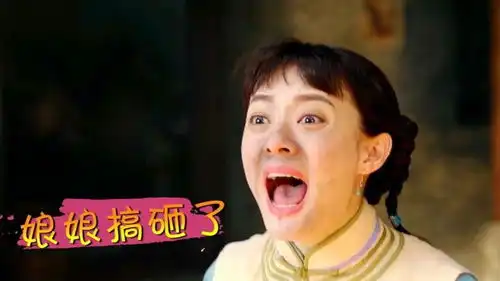 盘点古装剧搞笑场景孙俪聪明又调皮,赵丽颖方言太搞笑
