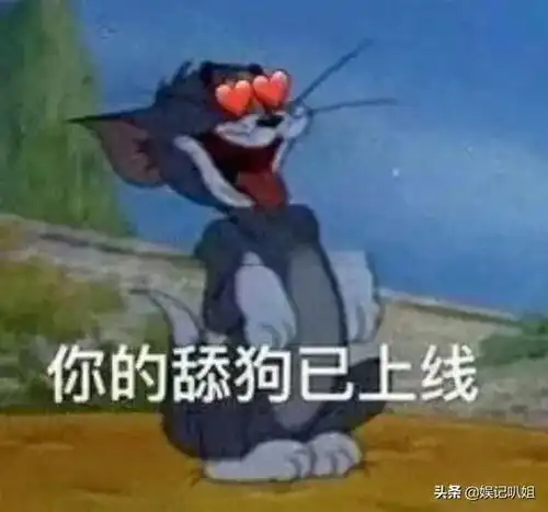 三漂亮哥系列之含着欺负漂亮哥的内幕
