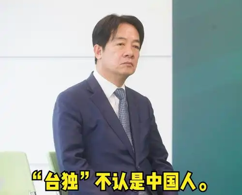 认定中方不敢动手印度公开叫板,台军实弹射击,解放军连续出手
