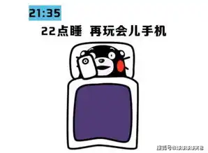 爆笑段子我年轻的时候结了个仇家,曾约定由你们年轻人来了结爷爷
