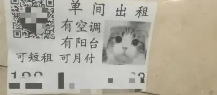 笑话兄弟嫂子不是给你留了银行卡吗你怎么还来蹭饭呢

