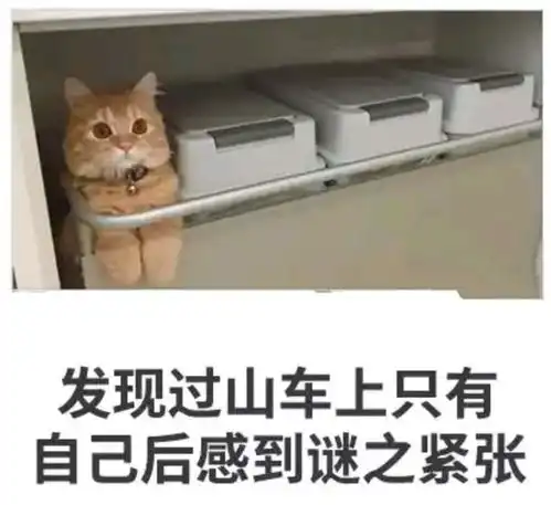 搞笑趣图打游戏时能让人变强的几种情况
