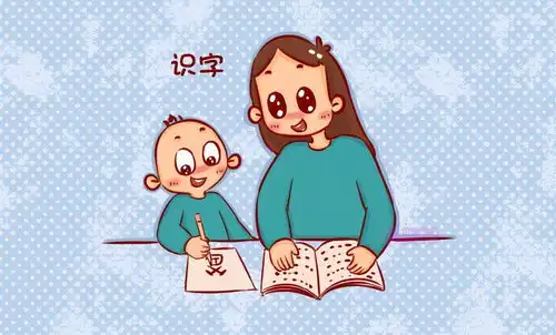怎样轻松教孩子认字试试水墨汉字绘本,好玩好看还好记
