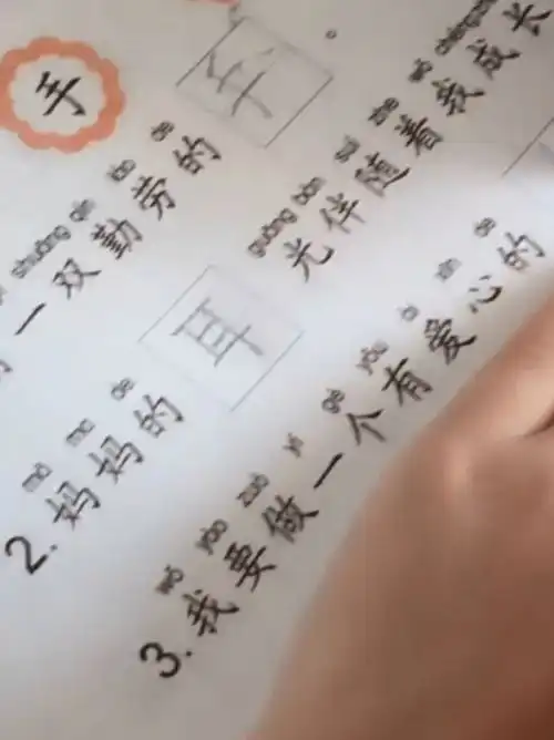 搞笑图片幽默段子笑话哥们,原来你的光头是自己用剃须刀理的
