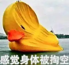 适合送给小孩的生日礼物中秋节礼物儿童节礼物过年礼物
