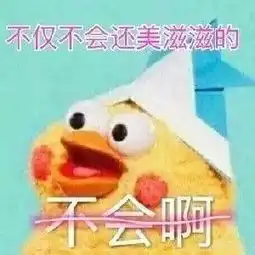 谁看谁笑,爆笑小学生作文又刷屏,看完笑喷了
