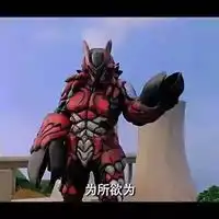 奥特曼系列文字搞笑表情奥特曼打小怪兽之成语接龙
