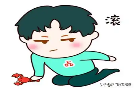 幽默笑话我在单位经常迟到,今天领导难得地在大家面前表扬了我
