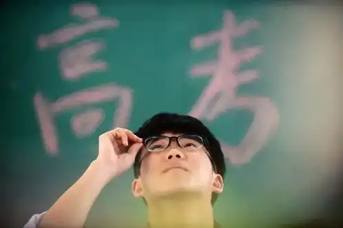 高考作弊被抓,到底会不会被判刑
