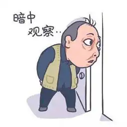 爆笑图文段子有个人叫阿爽,有一天他死掉了
