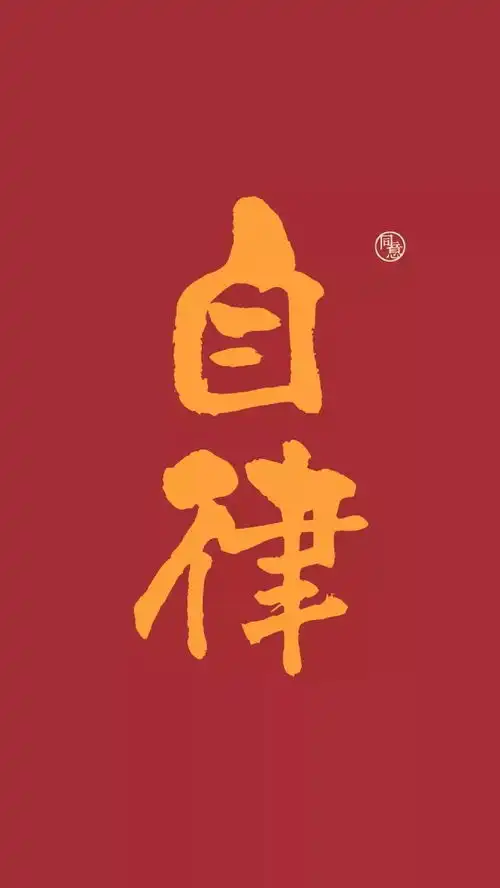 绝版换澳币只要70晶钻
