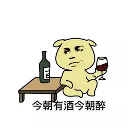 和男友相识六年,就差领证了,现在说我长得显老要分手
