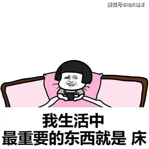 搞笑gif段子小姐姐这喝水的姿势,我真的看醉了
