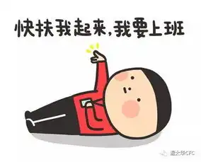 汪汪单身狗情人节的自救指南,可以不爱,但请不要伤害
