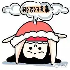 倩碧黄油科颜氏高保湿伊思蜗牛霜,这些爆款面霜到底好不好用
