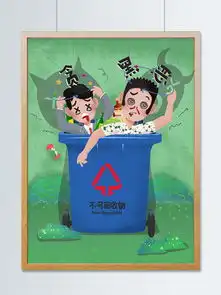 图片免费下载卡通搞笑素材卡通搞笑模板千图网
