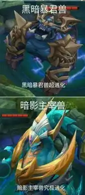 最全王者荣耀搞笑图片,让你一次笑个够
