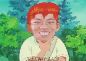 爆笑那些毫无ps痕迹的图片

