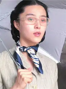 桃花运范冰冰丑女造型曝光葛优触电
