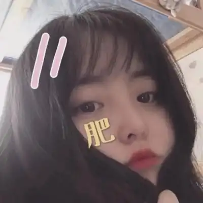 放学后,老师把我自己一个人留了下来,说是要给我补习功课
