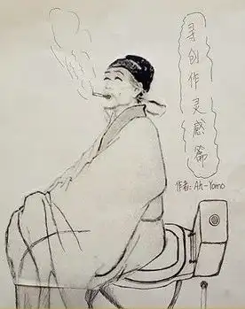 杜甫很忙网络图集
